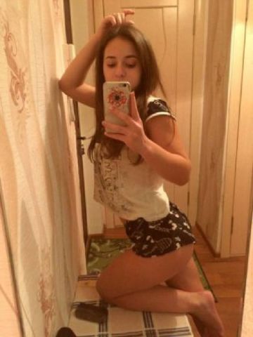 Фатима